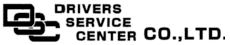 Drivers Service Center